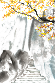 山里的秋天水墨画PNG免抠素材