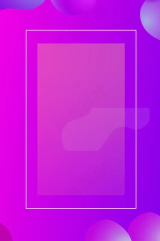 决战双12电商促销店铺首页