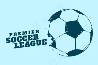 *足球或足球锦标赛背景