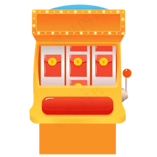 手绘卡通手摇抽奖机器免扣元素