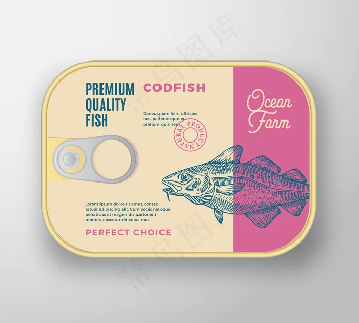 带标签盖的抽象鱼铝容器。eps,ai矢量模版下载