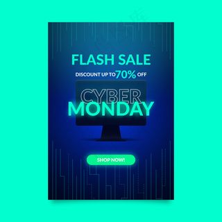 平面网络星期一宣传单,DM传单模板