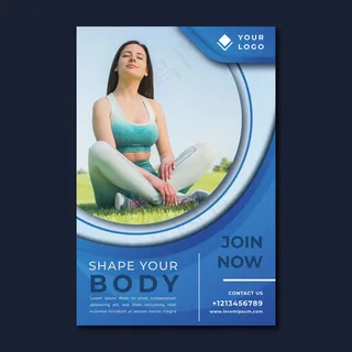 运动海报模板概念