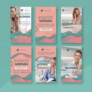 商业女性模板故事
