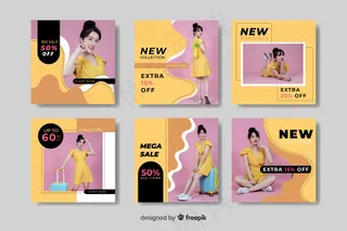 亚洲模式的抽象销售模板集合