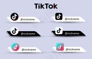 在黑白背景上隔离的用户名集。社交媒体标志。插图。