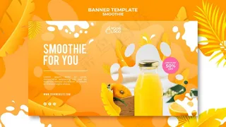 Smoothie横幅banner设计