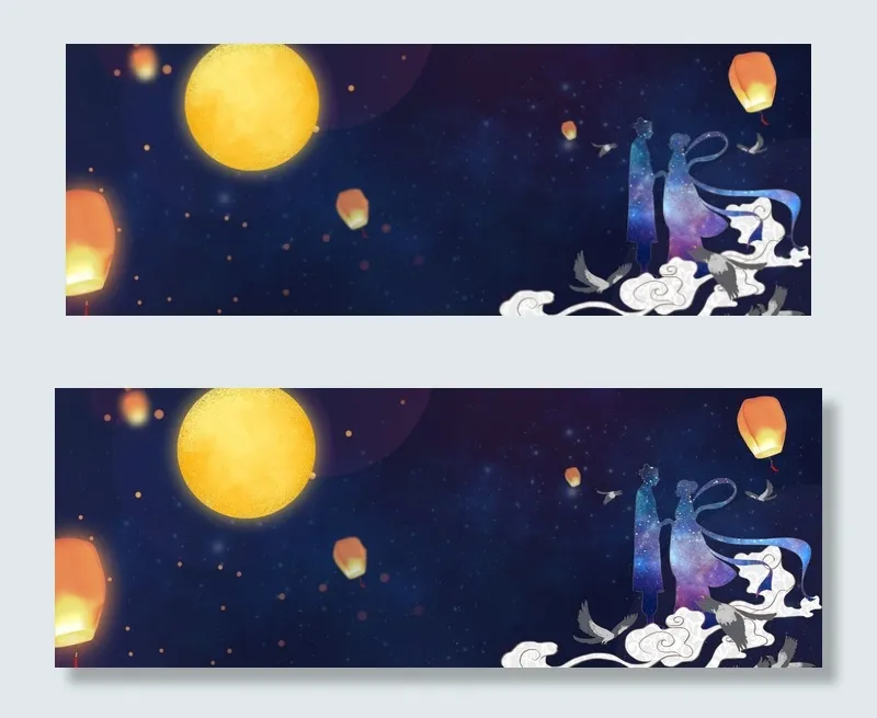 七夕情人节浪漫banner(1920*700px 	       )psd模版下载