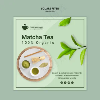 抹茶宣传单,DM传单模板设计