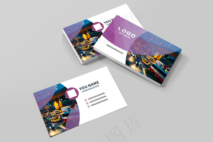 时尚大气创意名片设计cdr矢量模版下载