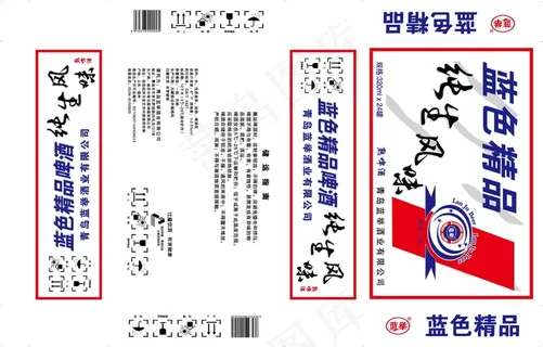 蓝举蓝色精品6度320X24罐