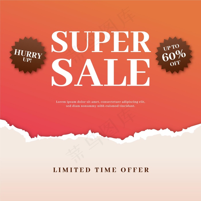 撕破纸张的真实销售背景