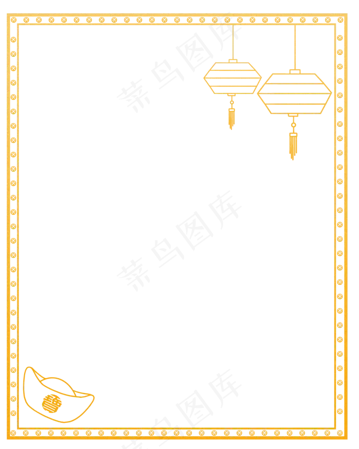 牛年新年边框(2000X2500(DPI:300))psd模版下载