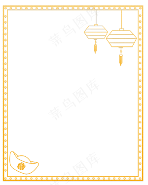 牛年新年边框