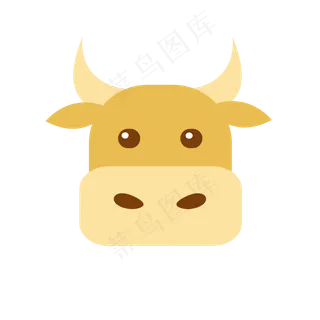 扁平牛牛头