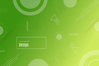 几何图形渐变背景