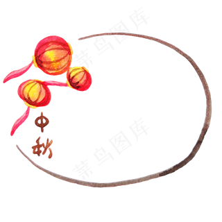 中秋节灯笼边框