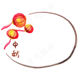 中秋节灯笼边框