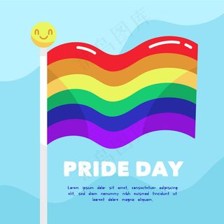 以笑脸为背景的骄傲日旗帜banner