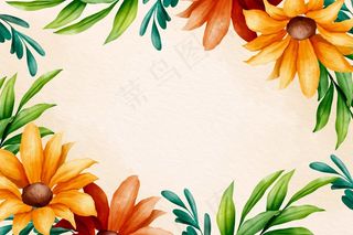 手绘水彩花卉背景