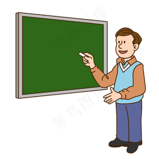 矢量教师节老师讲课卡通人物