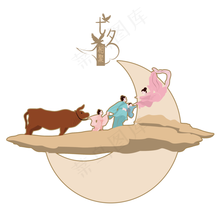 七夕情人节手绘牛郎织女团圆