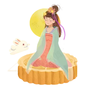 嫦娥中秋月饼png素材