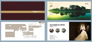 创意企业文化画册设计模板