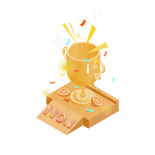 金色发光立体奖杯