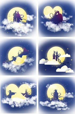 七夕牛郎织女鹊桥相会剪影