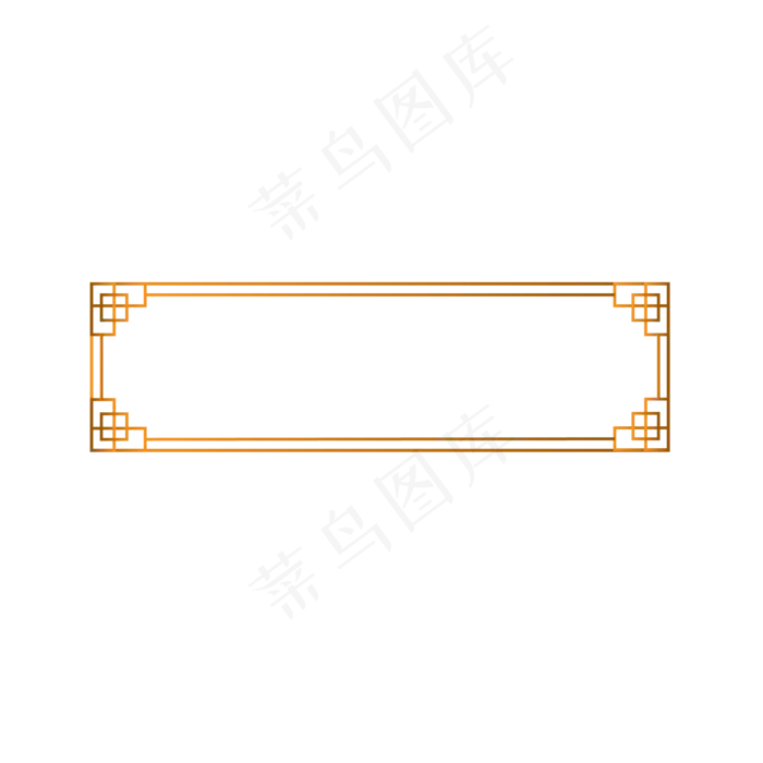 金色标题框(2509X2475(DPI:300))ai矢量模版下载