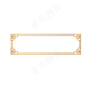 金色标题框