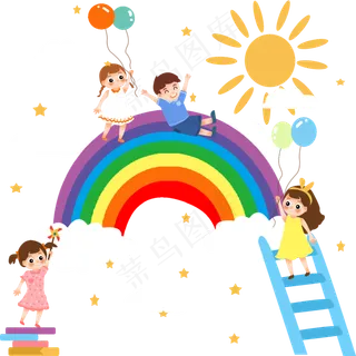 六一儿童节儿童