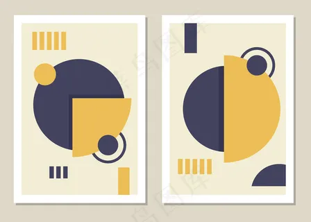 一套简约风格的时尚抽象几何形状,墙壁、卡片、宣传册、包装、封面的绝佳装饰。矢量图 一套简约风格的时尚抽象几何形状,墙壁、卡片、宣传册、包装、封面的绝佳装饰。矢量图