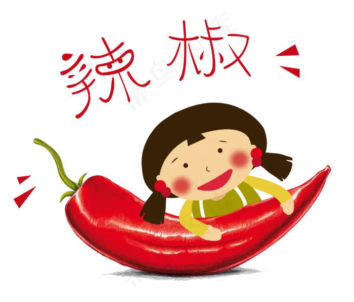 立秋秋季小辣椒唯美手绘图ai矢量模版下载