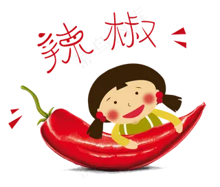 立秋秋季小辣椒唯美手绘图