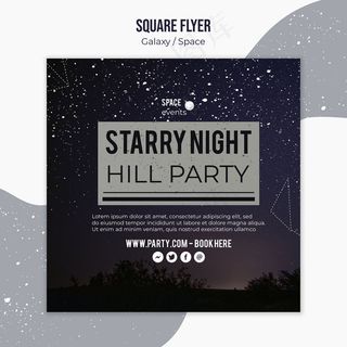 星夜派对广场宣传单,DM传单模板