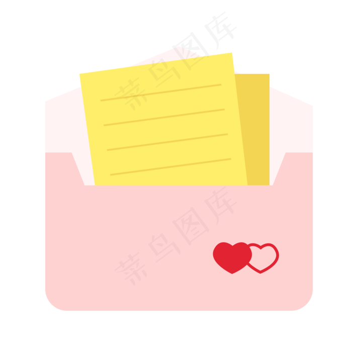 七夕节爱心信稿打开信封