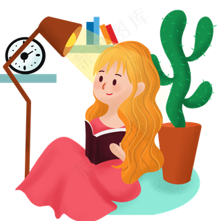 教师节读书灯下读书女孩PNG免抠
