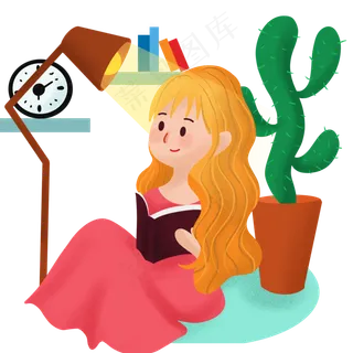 教师节读书灯下读书女孩PNG免抠