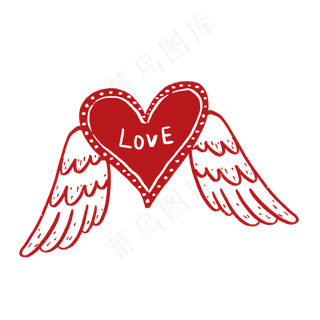 带翅膀的爱心PNG免抠素材