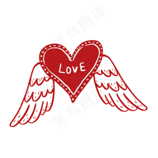 带翅膀的爱心PNG免抠素材