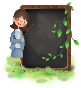 草地上的女教师和黑版