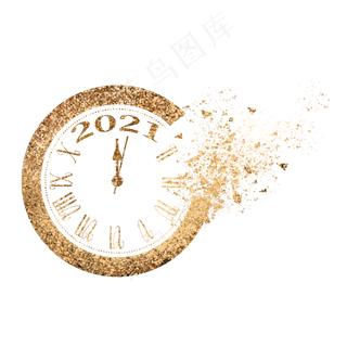 2021金色碎裂时钟