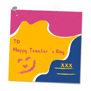 教师节卡通祝贺卡片