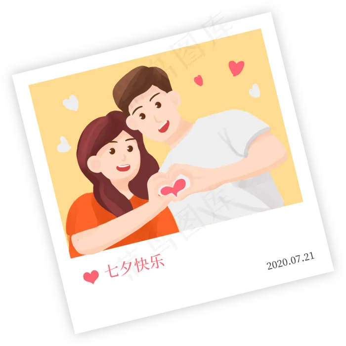 七夕情侣拍照(2000X2000(DPI:300))psd模版下载