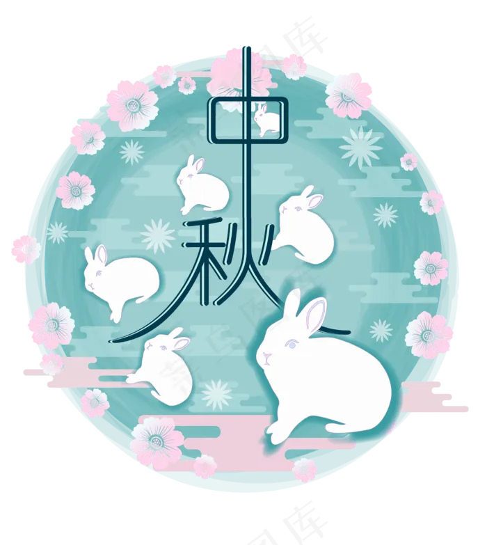 中秋节八月十五薄荷色包装(6434*7200px 300 dpi )ai矢量模版下载