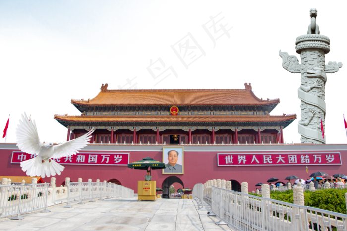 国庆节节日图(3000X2000(DPI:237))psd模版下载