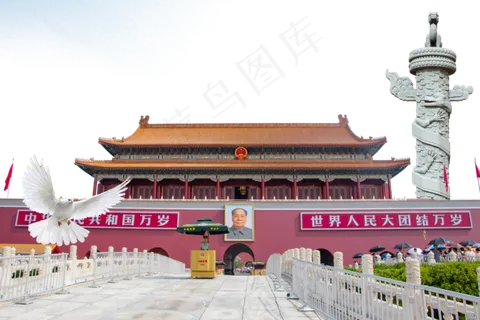 国庆节节日图 国庆节节日图
