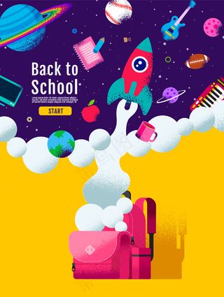 回到学校，书籍灵感，在线学习，在家学习，平面设计矢量图